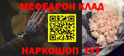 MDMA Будённовск