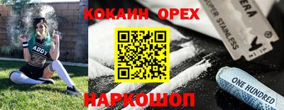 mdpv Бузулук