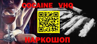 2c-b Бугуруслан
