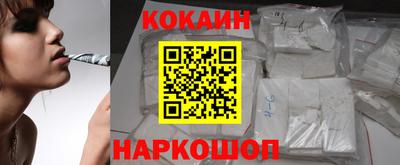 mdpv Бузулук