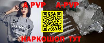 MDMA Будённовск
