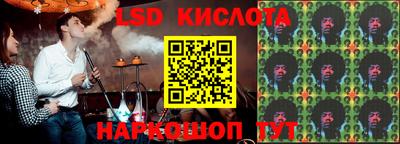 mdpv Бузулук
