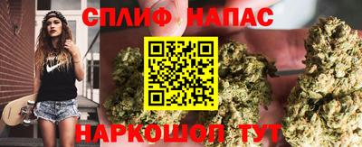 2c-b Бугуруслан