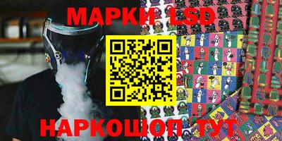 MDMA Будённовск