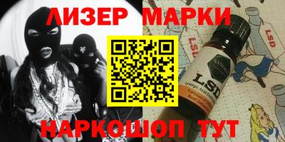 MDMA Будённовск