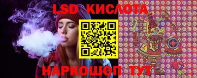 mdpv Бузулук