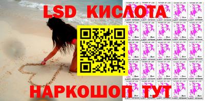 MDMA Будённовск