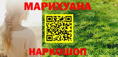 mdpv Бузулук