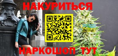 MDMA Будённовск