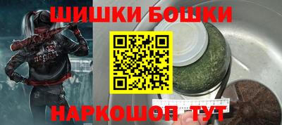 MDMA Будённовск