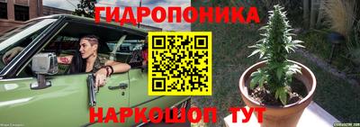 2c-b Бугуруслан