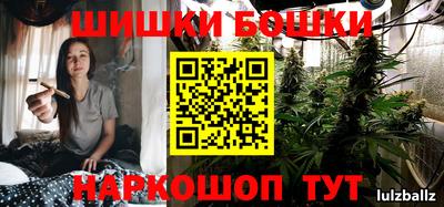 MDMA Будённовск