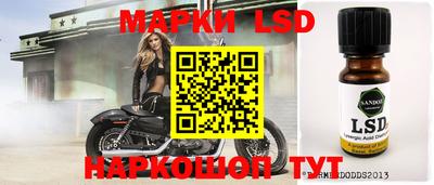 MDMA Будённовск