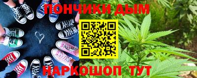 2c-b Бугуруслан
