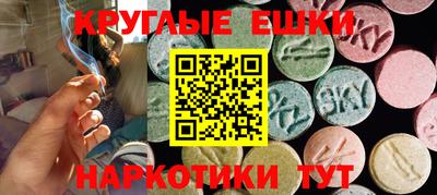 mdpv Бузулук