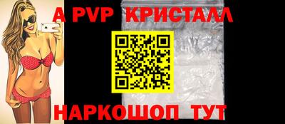 mdpv Бузулук