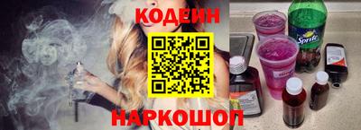 2c-b Бугуруслан