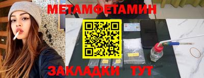 MDMA Будённовск