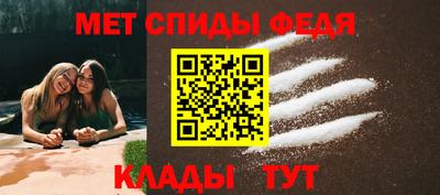 mdpv Бузулук