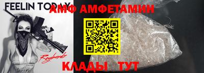 2c-b Бугуруслан