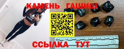 2c-b Бугуруслан