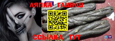 MDMA Будённовск