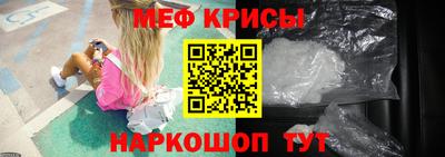 гидра Кохма