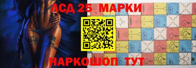 2c-b Бугуруслан