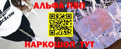 MDMA Будённовск