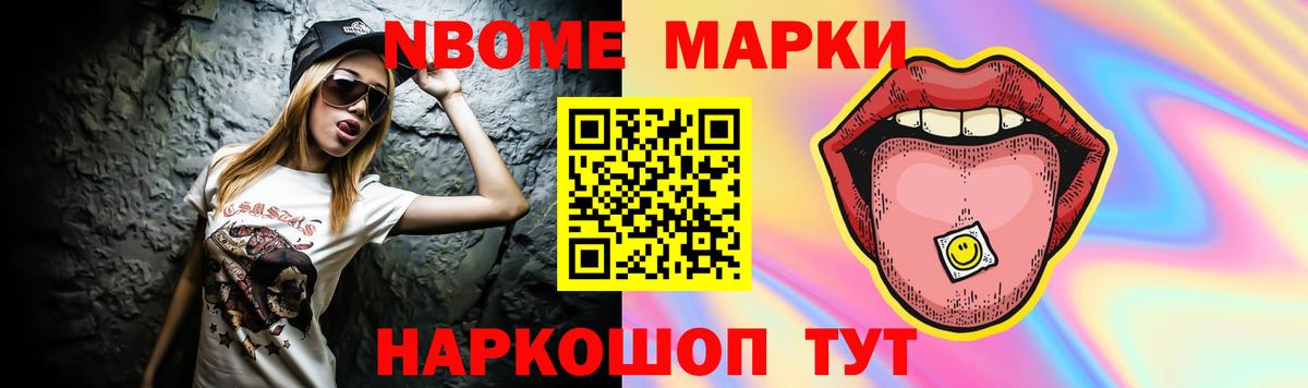 Лсд 25 экстази кислота  Вход с VPN  Кстово  Лсд 25 экстази ecstasy 